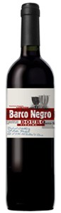 Barco Negro